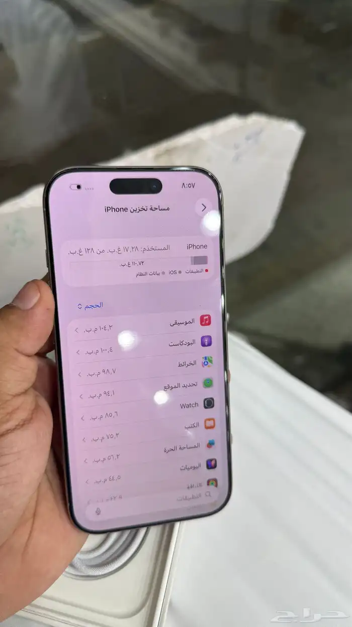 ايفون 16 برو 1