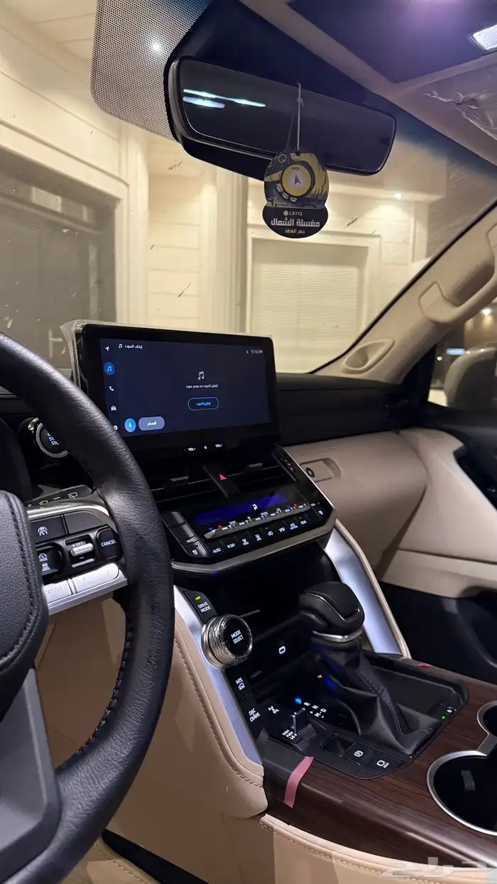 جي اكس آر موديل 2025 2