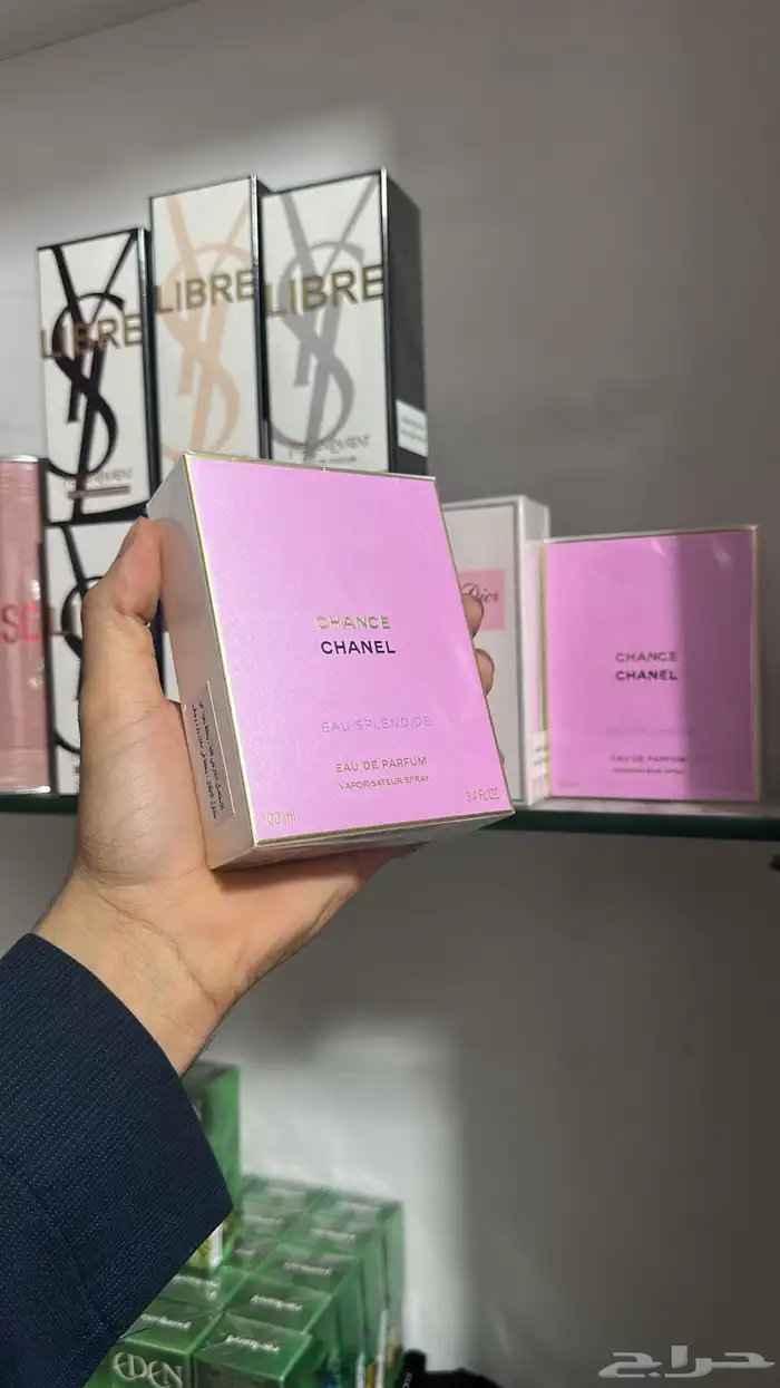 الكميه محدوده 0