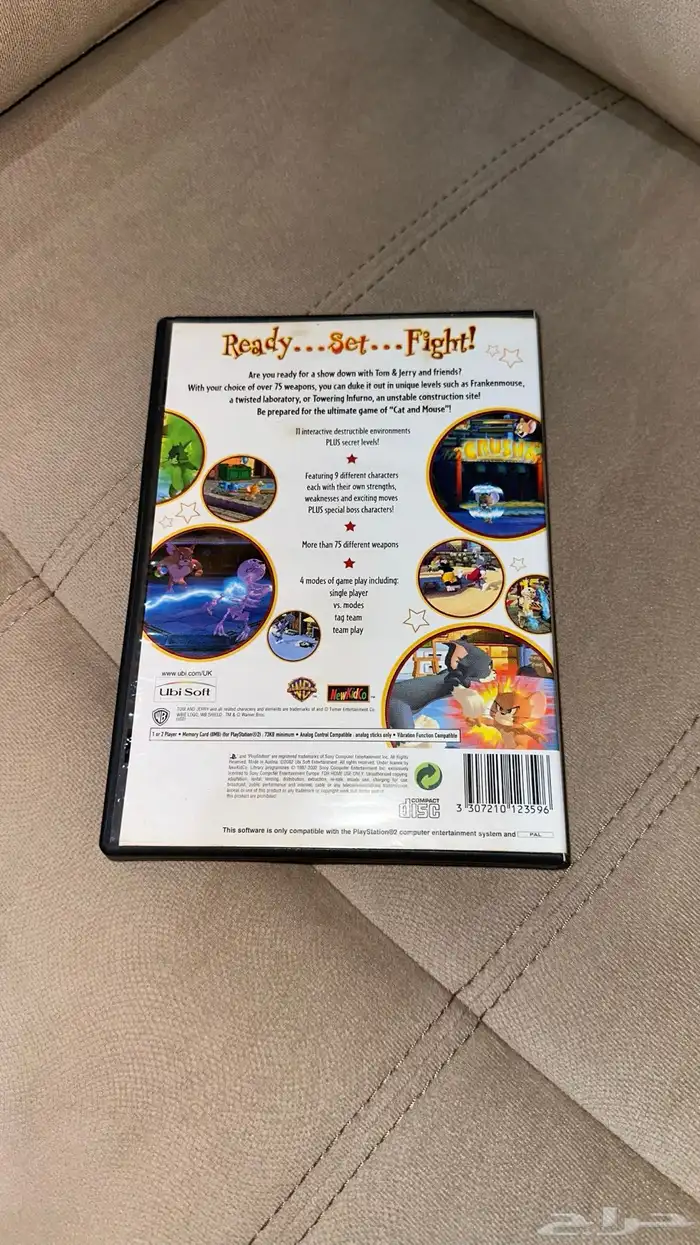 شريط توم جيري اصلي 1