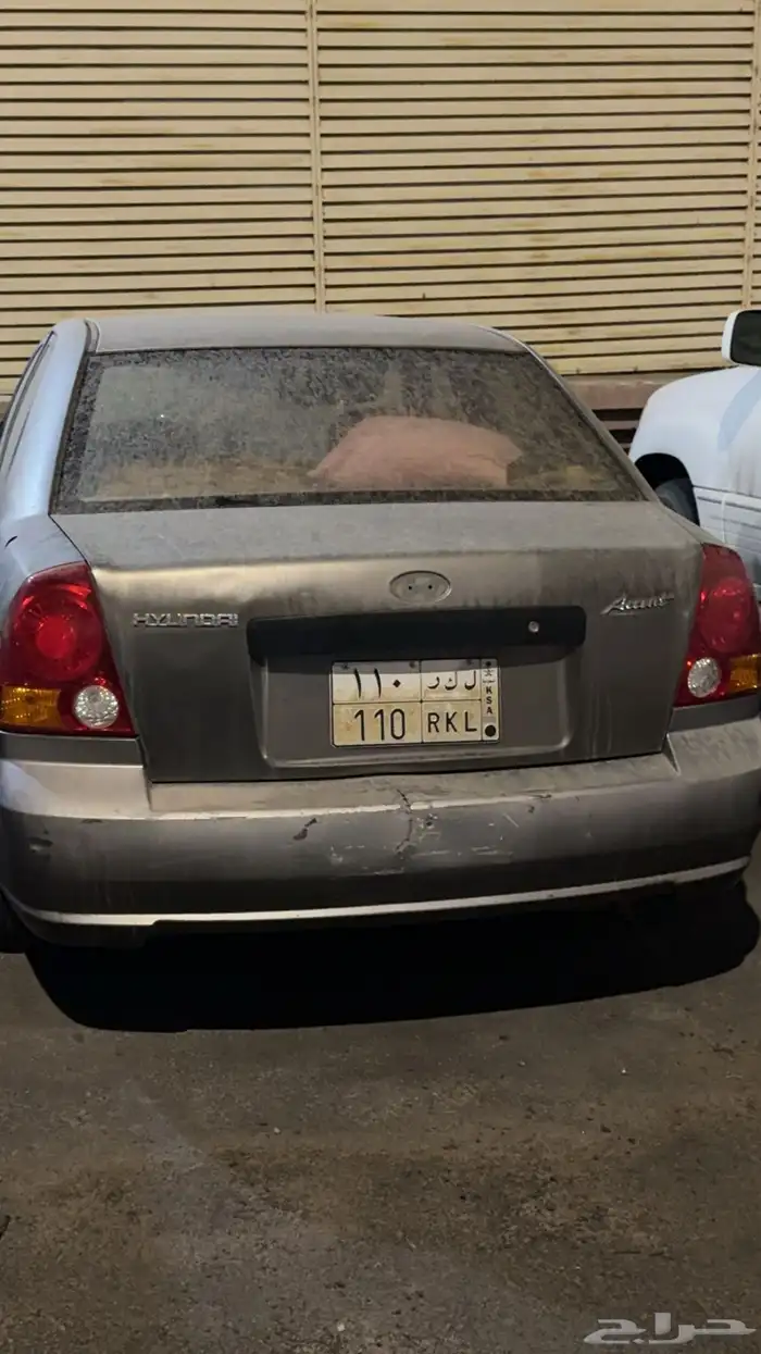 لوحة مميز لاصحاب الدفندر 110 0