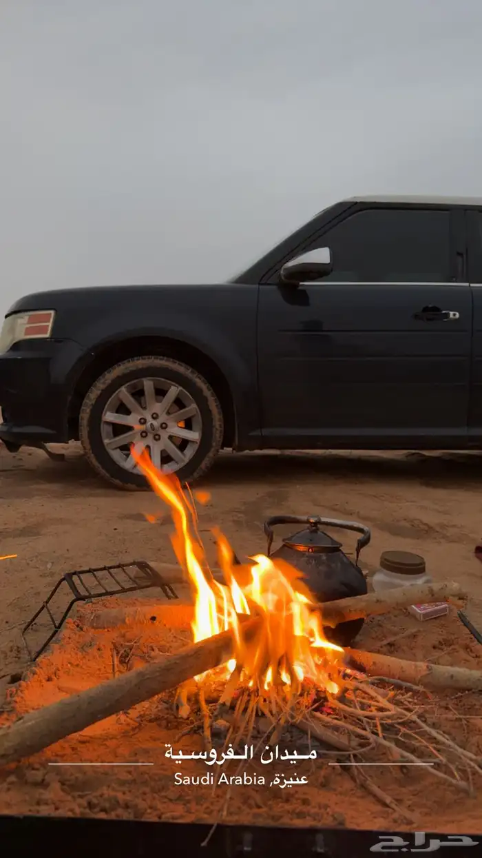 فورد فلكس 2009 اللون ازرق غامق 23