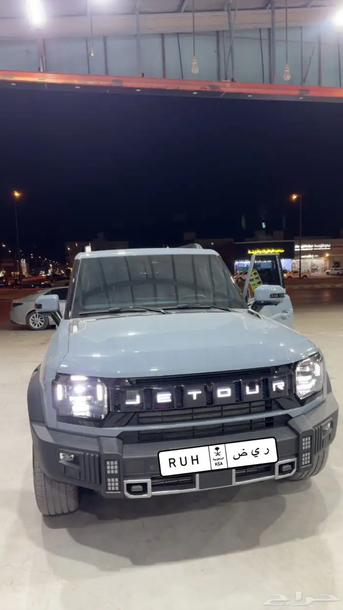 جيتور T2 لاقجري 2026 1