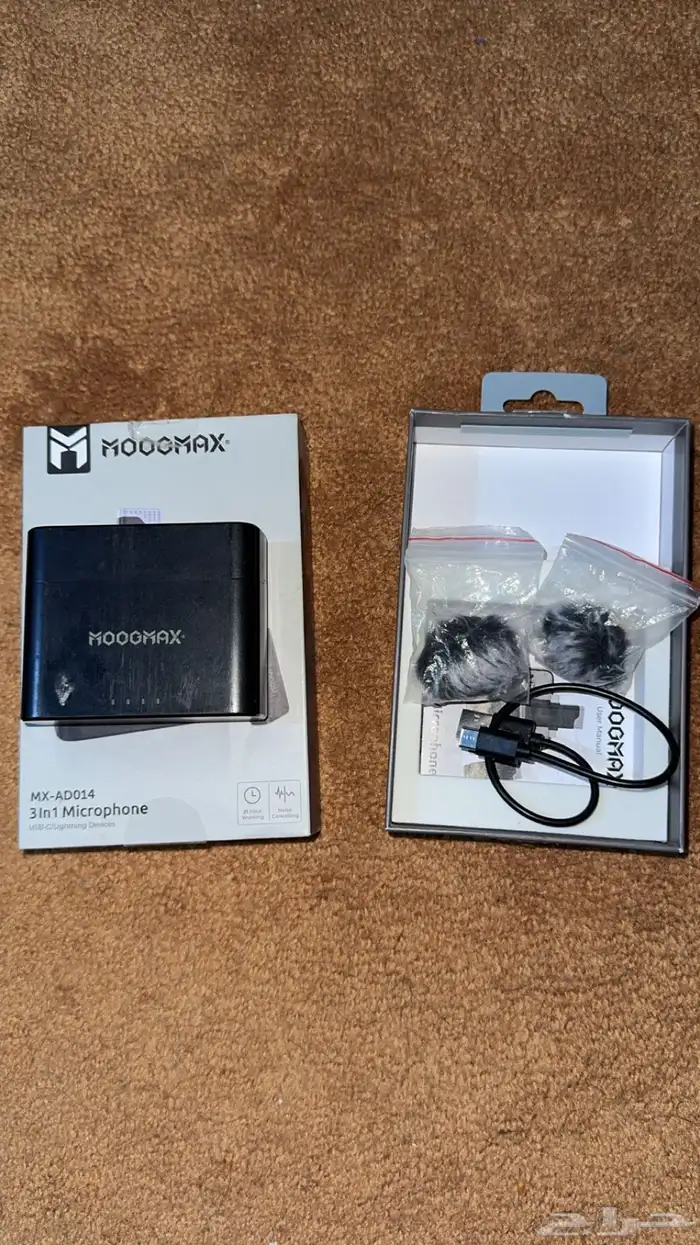 للبيع مايك ب 60 ريال 0