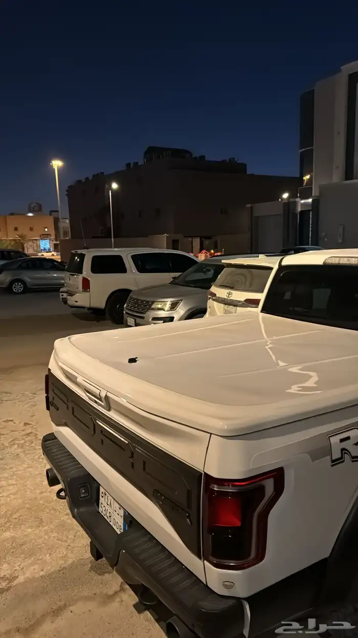 غطاء حوض رابتر f150 وكالة غمارتين 4