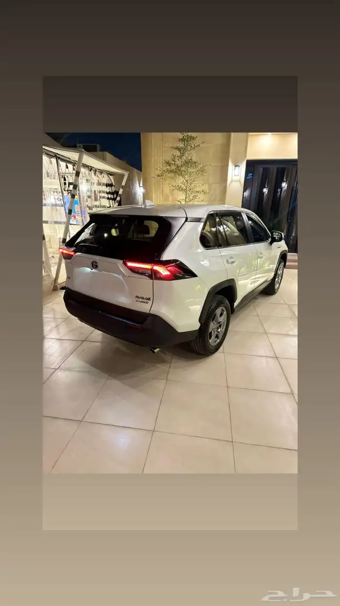 رافور هايبرد مالك اول 10