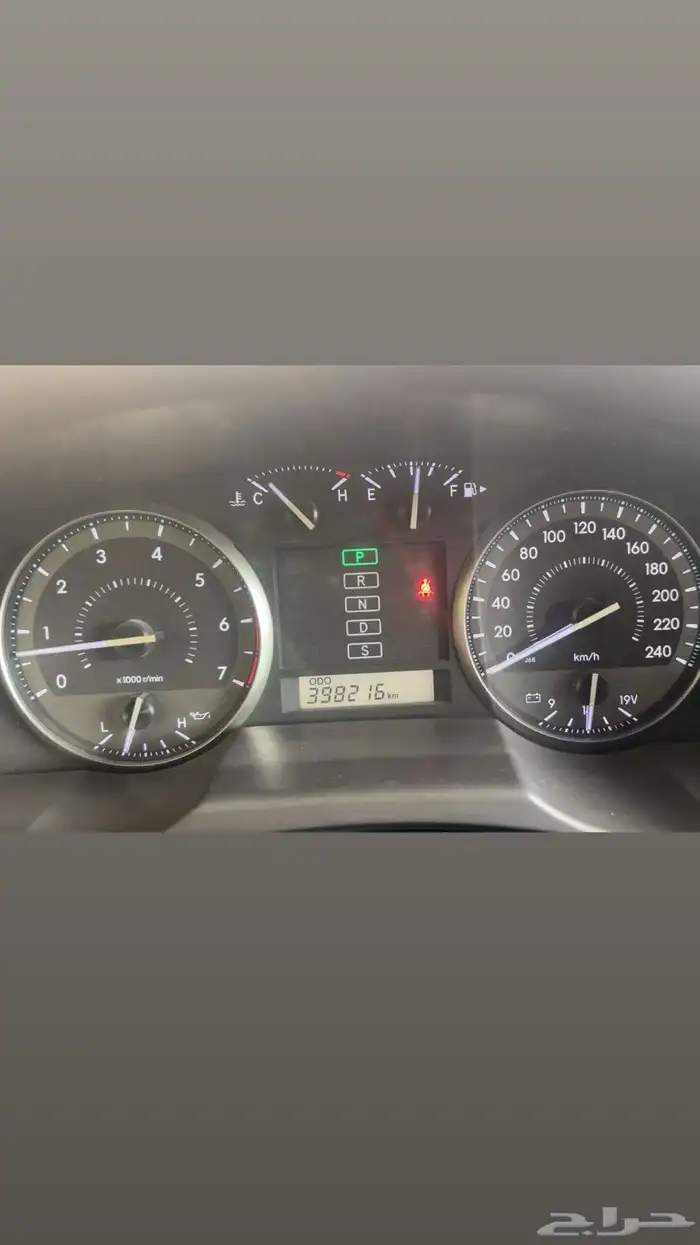 حفر الباطن 9