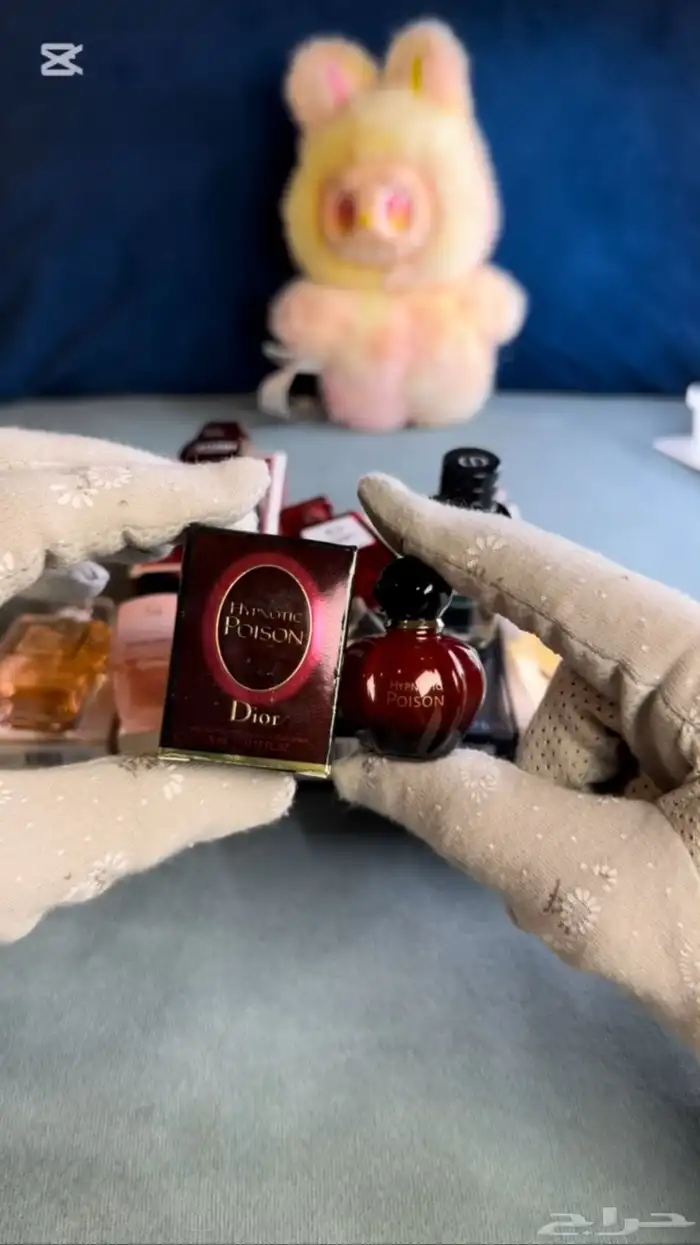 عطور ميني اصليه 100 1