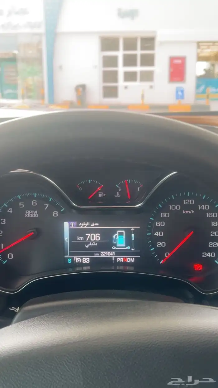 امبالا LTZ فل كامل الجميح 23