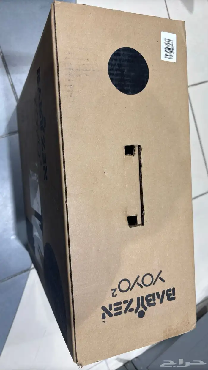 عربية يويو تو هيكل بالكرتون مانفتحت 1