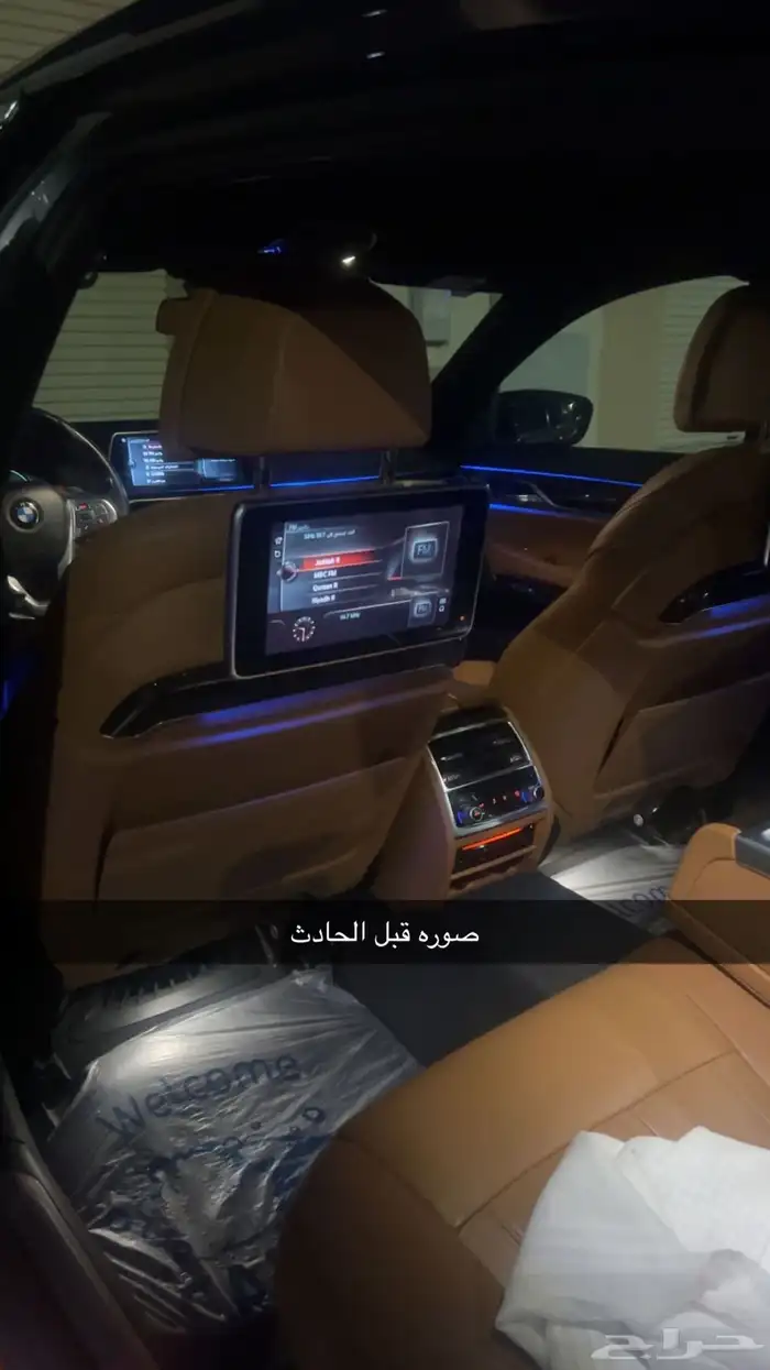 للبيع بي ام 2016 740 3