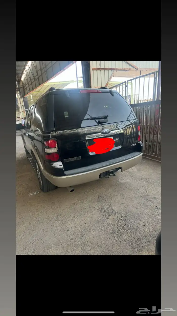 للبيع اكس بلور2007 8