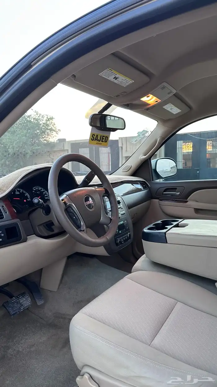 يوكن 2012 بدون دبل 12