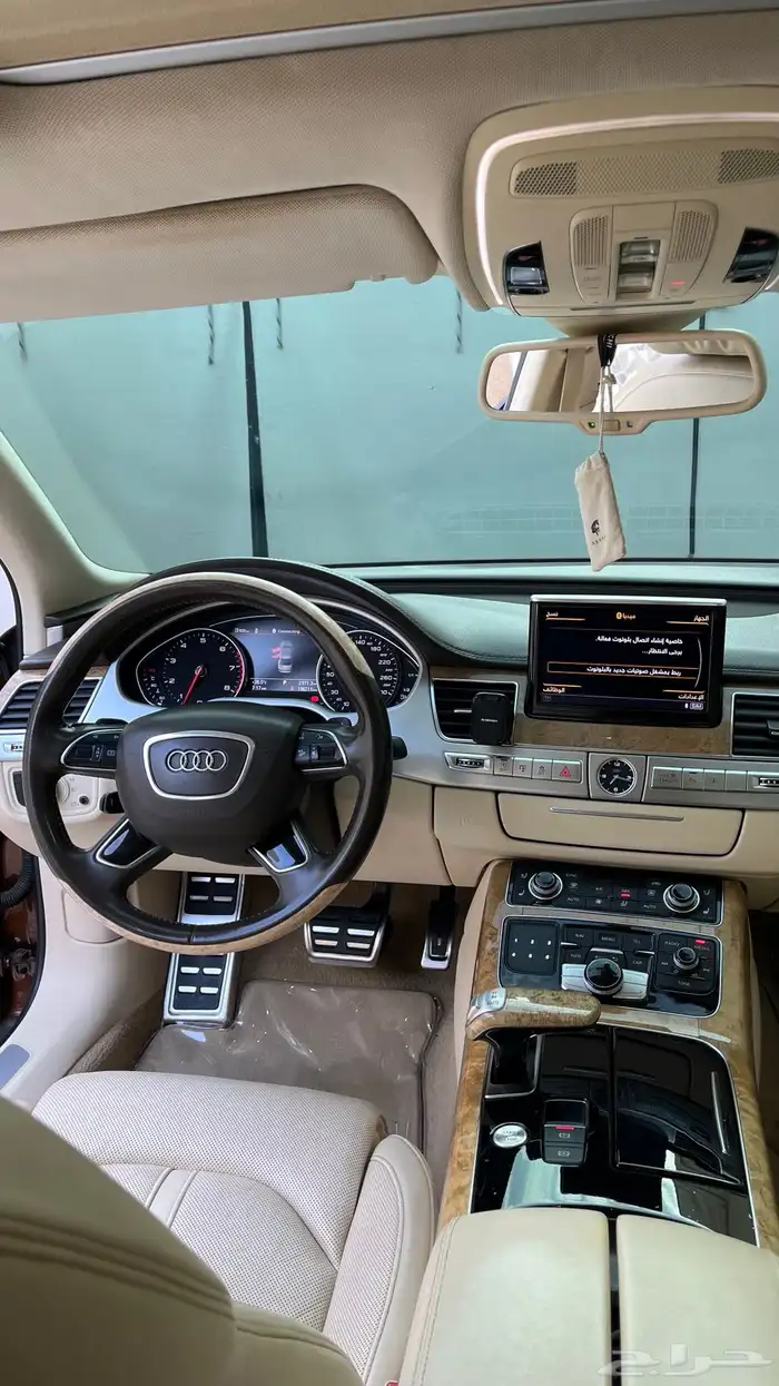 أودي نظيفة وكالة شد بلد 6