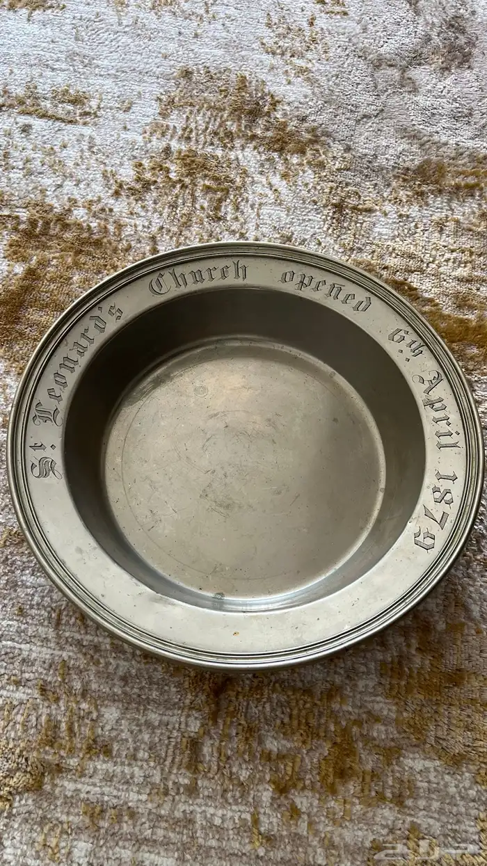 قطعه اثريه نادره 0