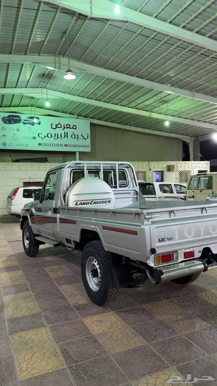 شاص 2020 بريمي 5