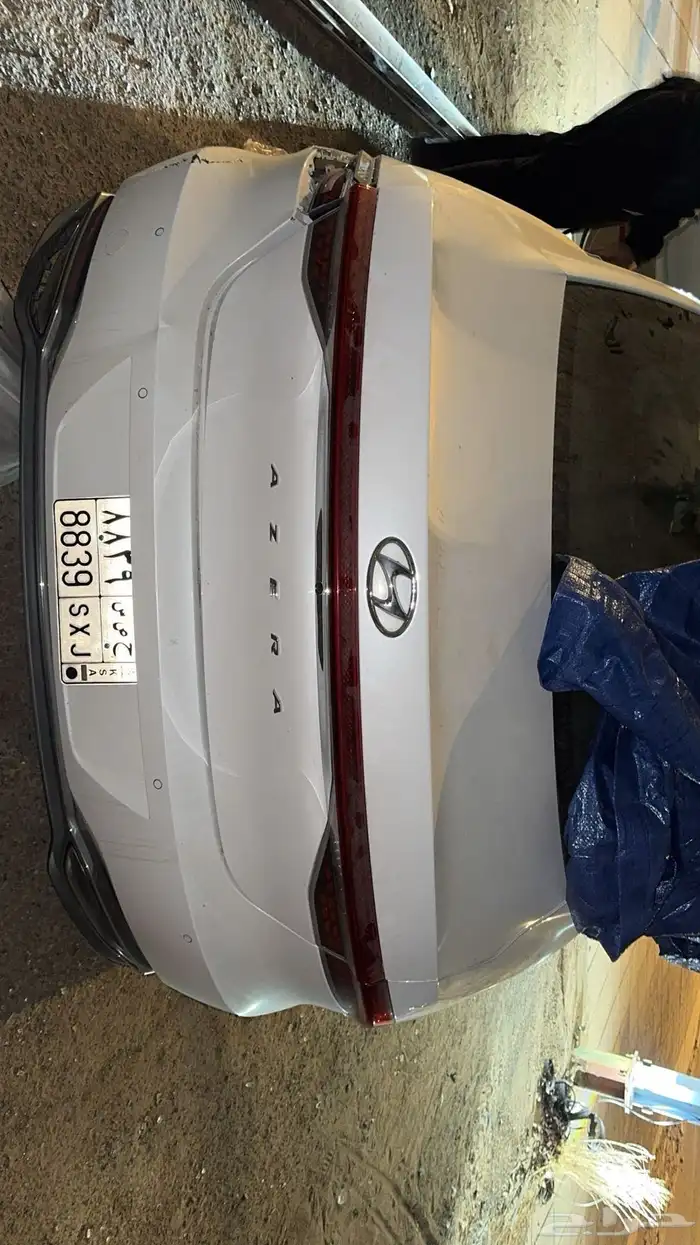 ازيرا 2023 سمارت بلس 2