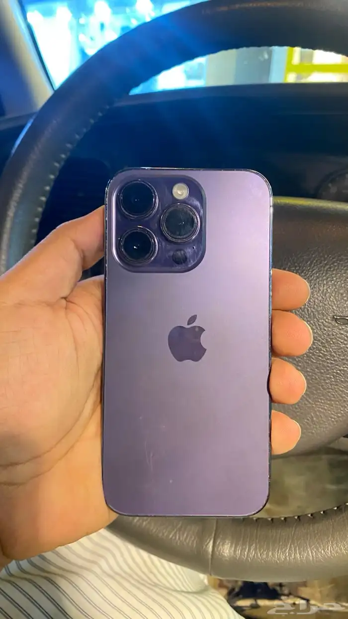 ايفون14برو 2