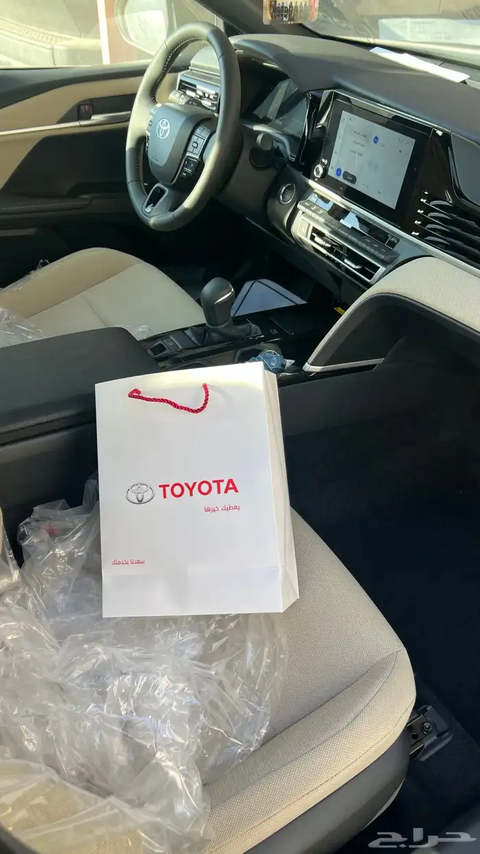 كامري اصفار صادر لوحات 4