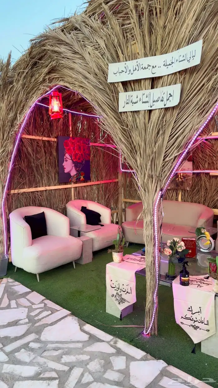 مخيم الريم للايجار المزاحميه 38