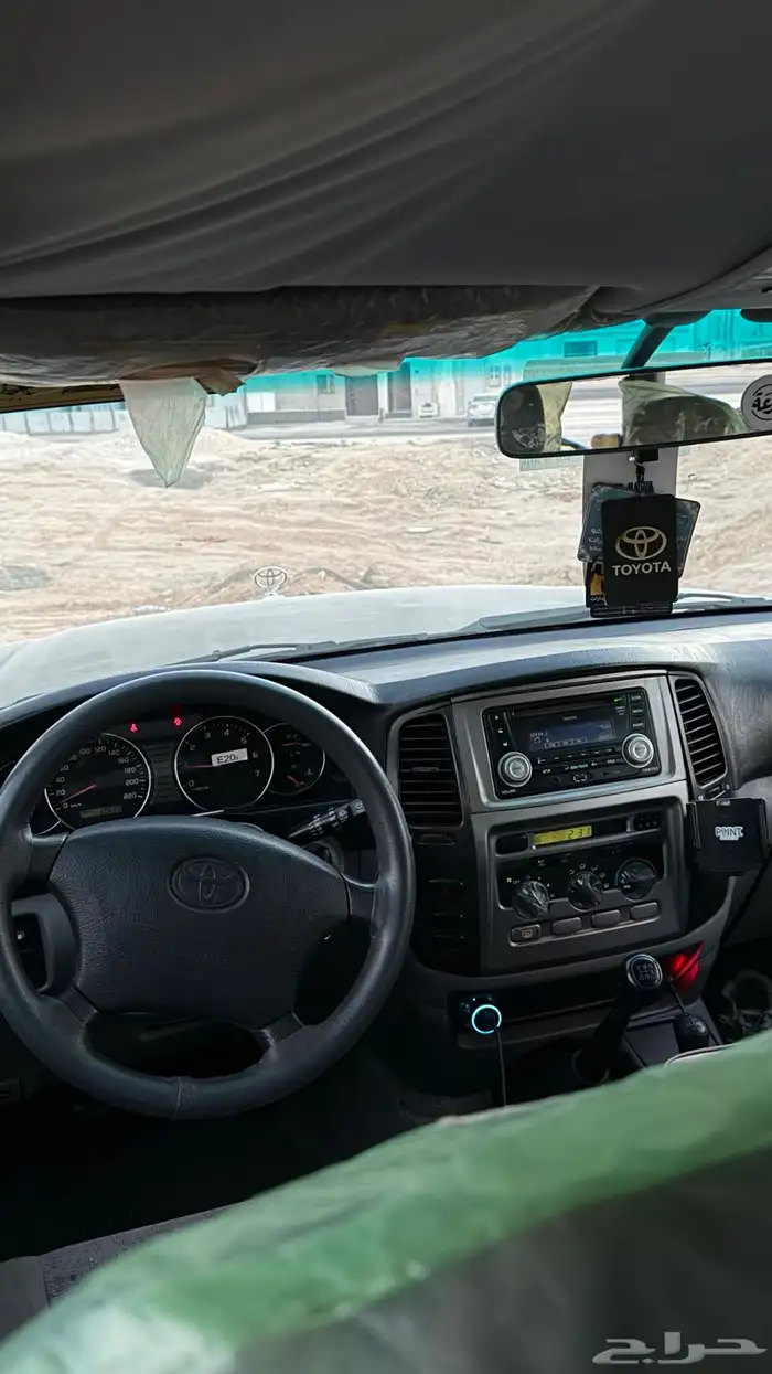 جي ستاندر وارد قطر 2005 2