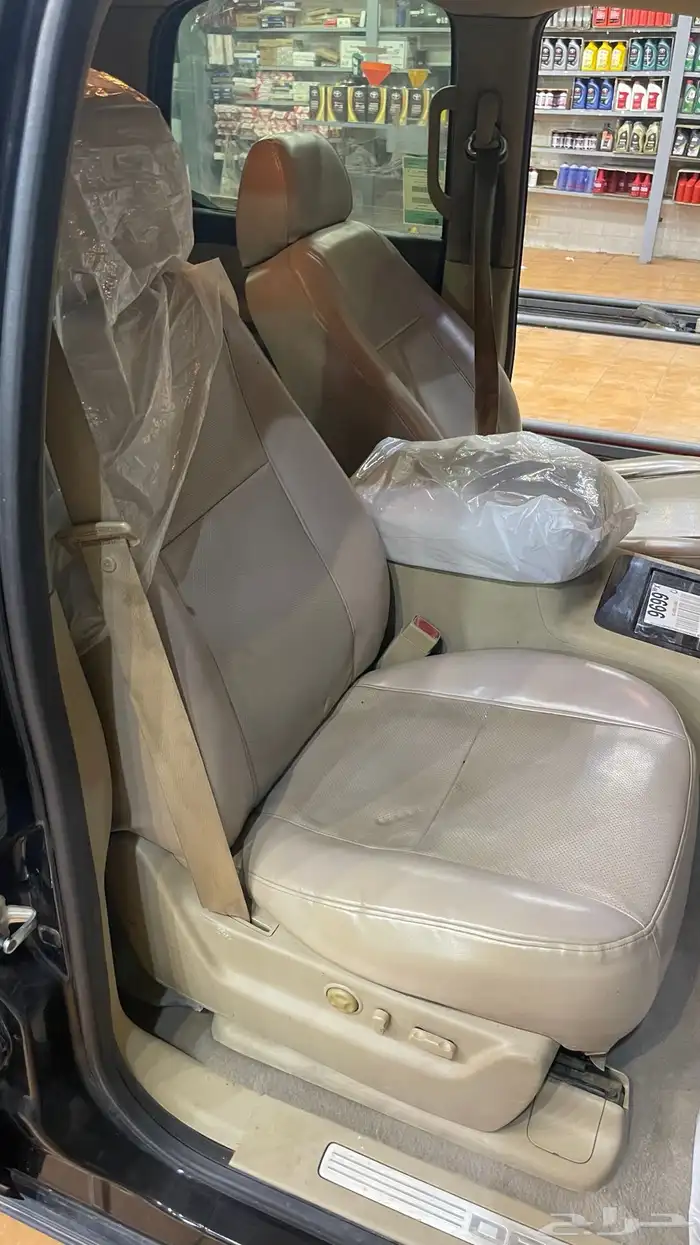 يوكن دينالي الحد 17 20