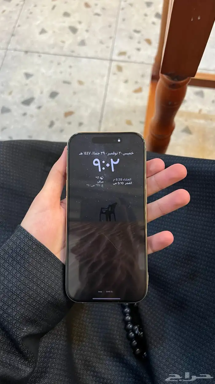 ايفون 16 برو 256قيقا 1