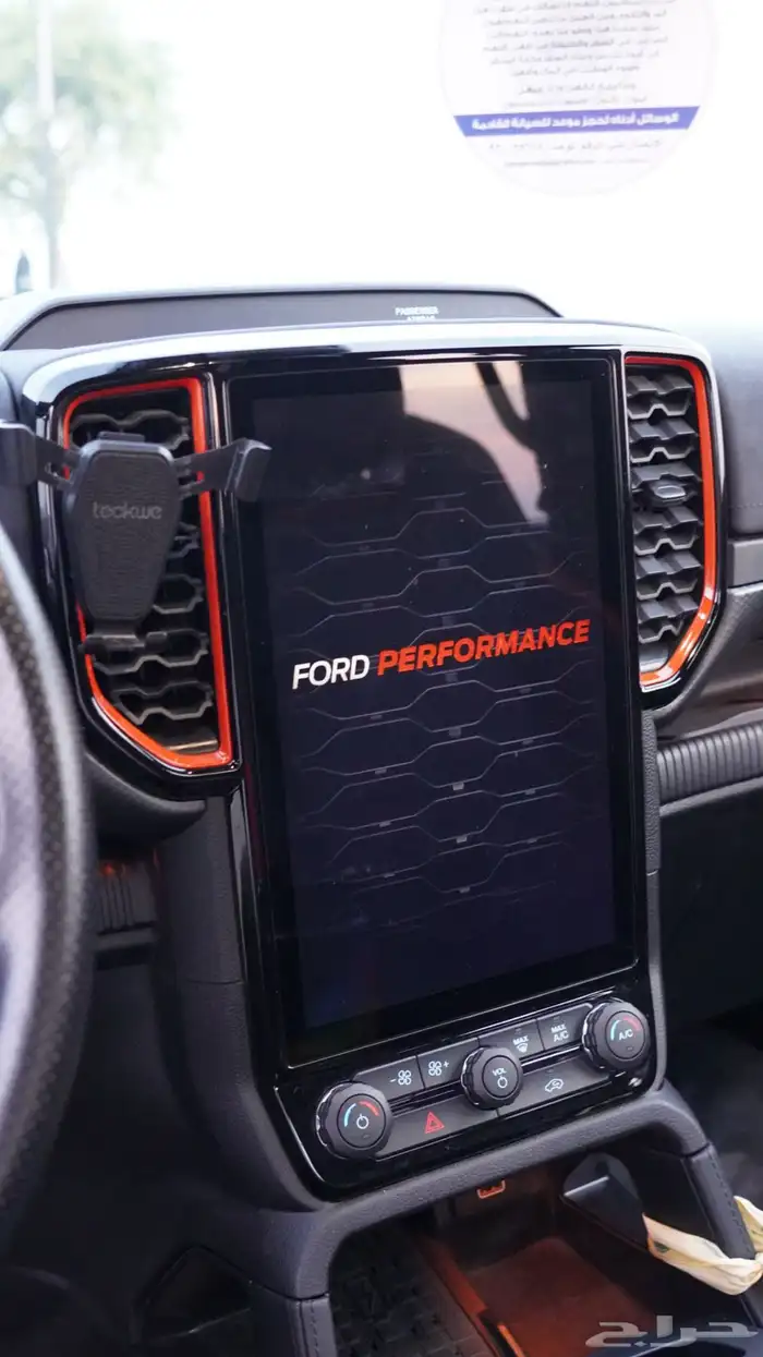 فورد رينجر رابتر 23 11