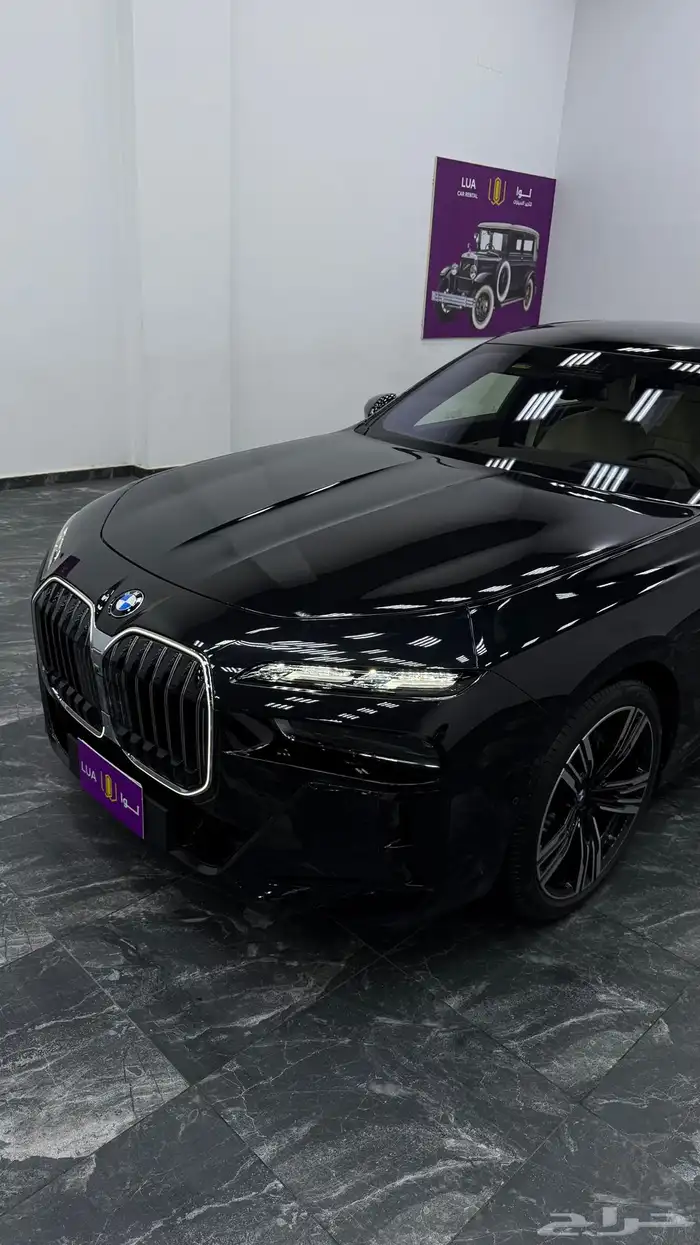 بي ام اجار 2