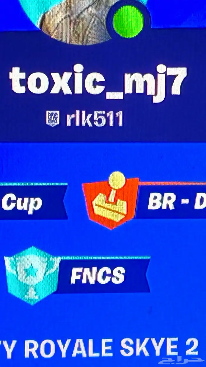 حساب سوني نادر 21