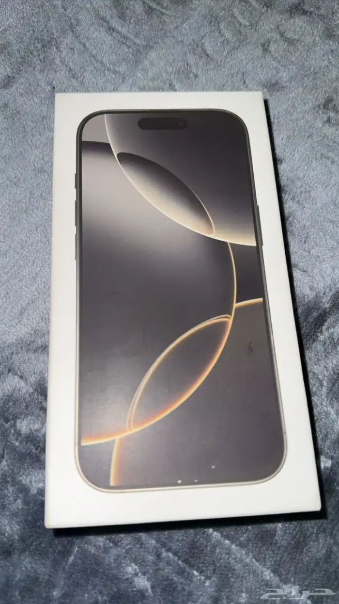 آيفون 16 برو 0