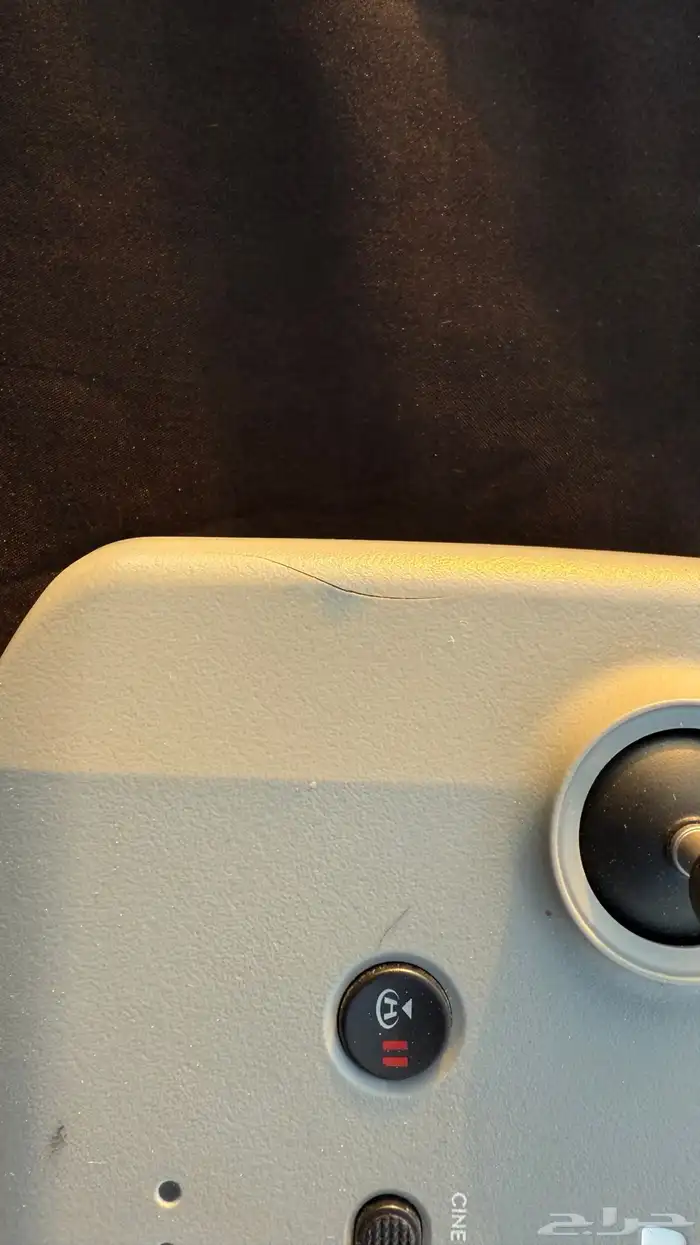 طائرة درون Dji AIR S2 الإحترافية 16