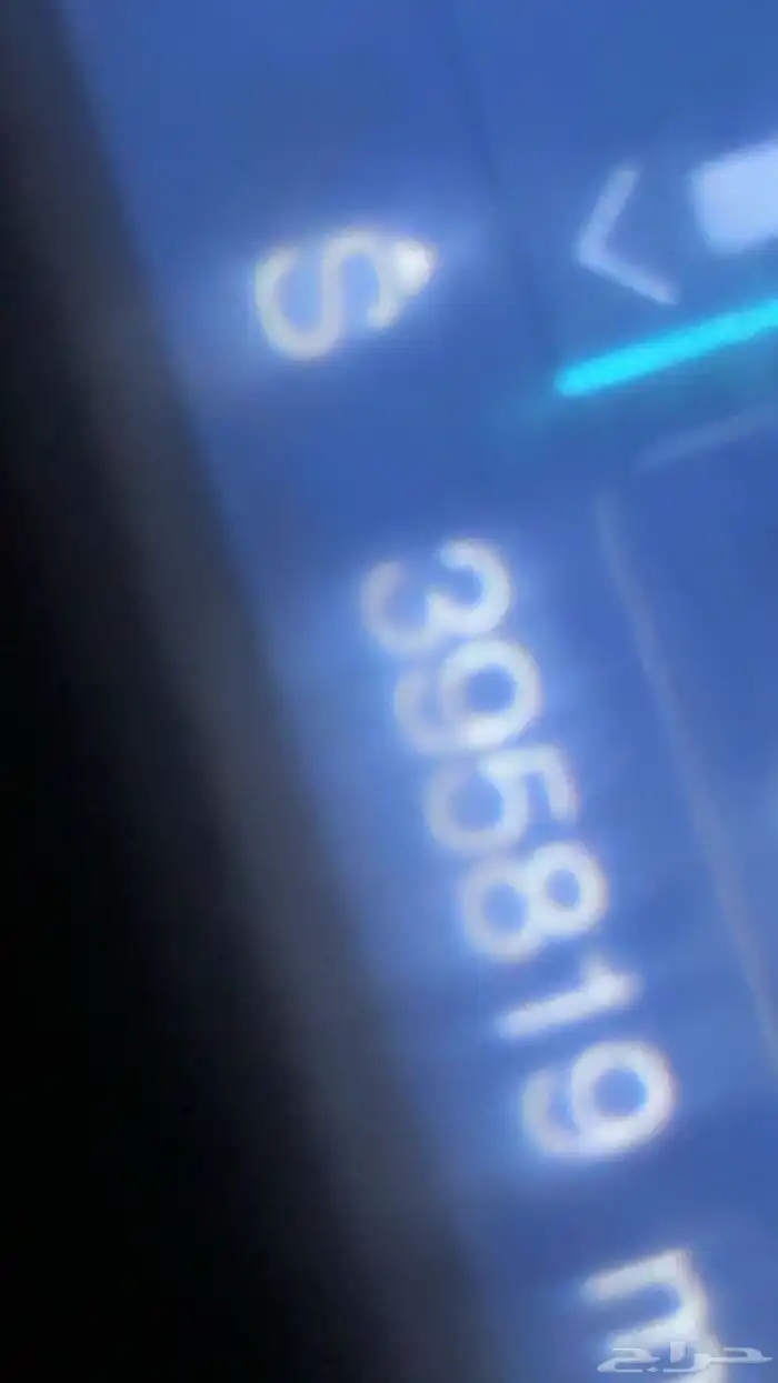 شرط بدي ومحركات الموقع الحفر 3