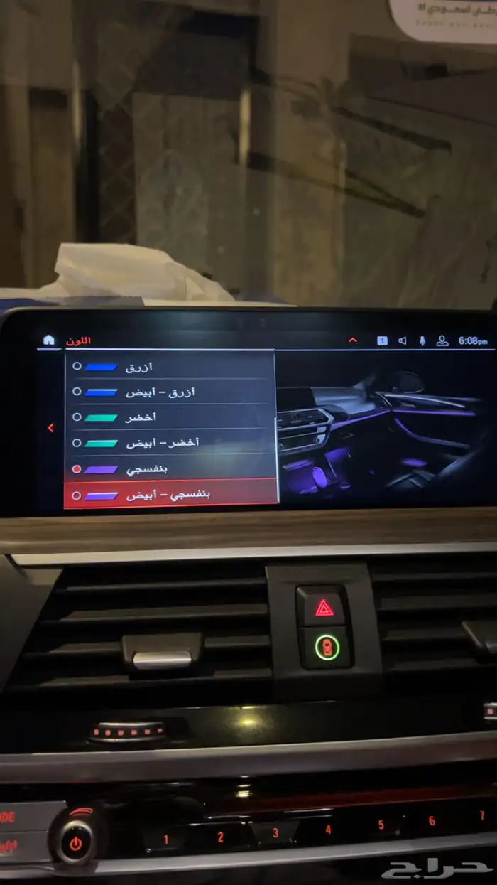 بي ام اكس فور باور x4 30i m 18