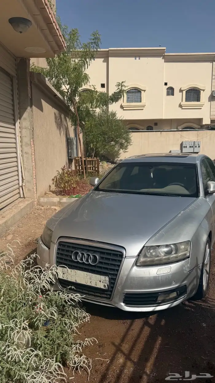 تشليح او دي 2009 0