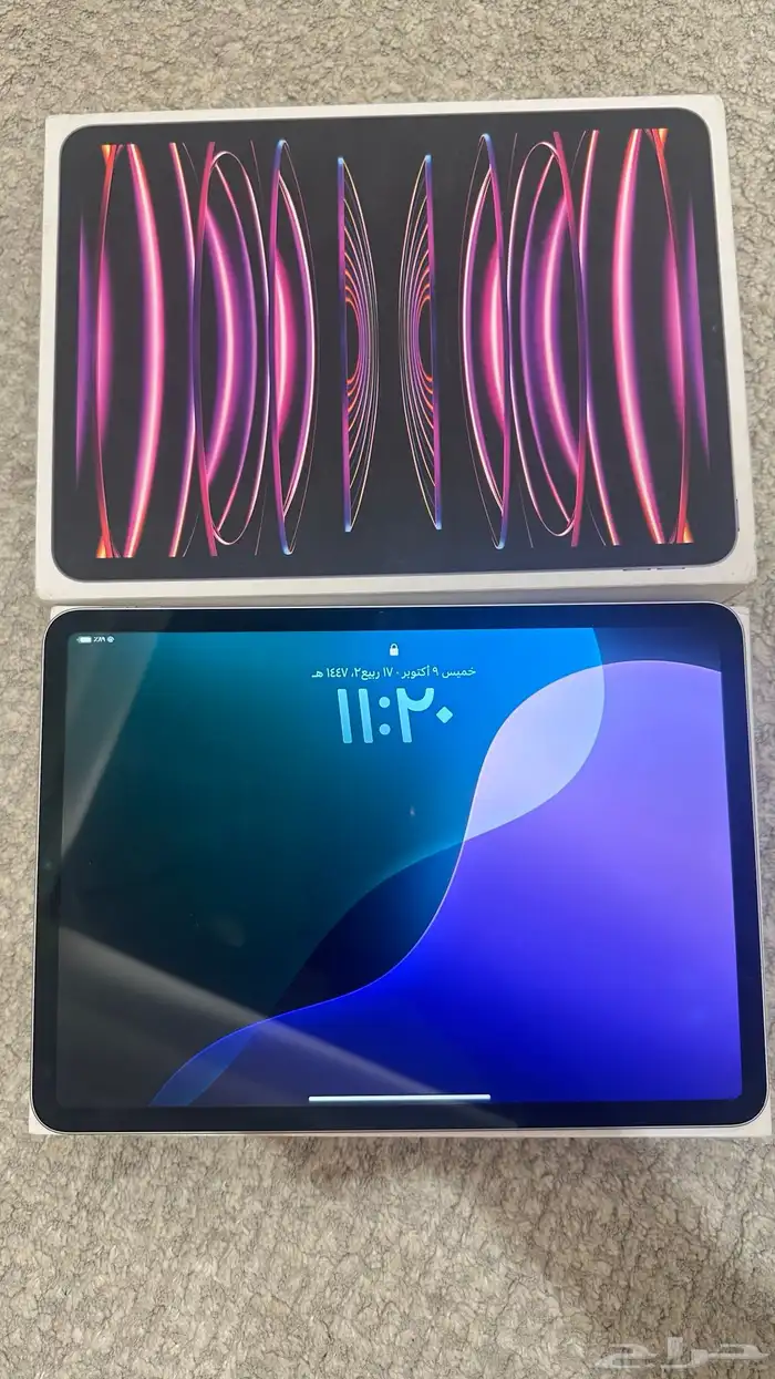 ايباد برو الجيل الرابع 2022 256GB 0