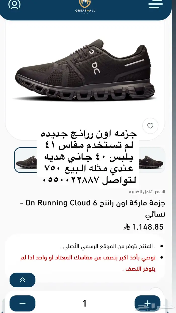 ماركات عالميه 0