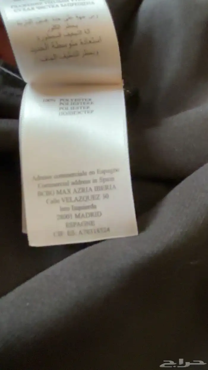 فستان B C B G ماركة اسبانيه مقاس سمول 6