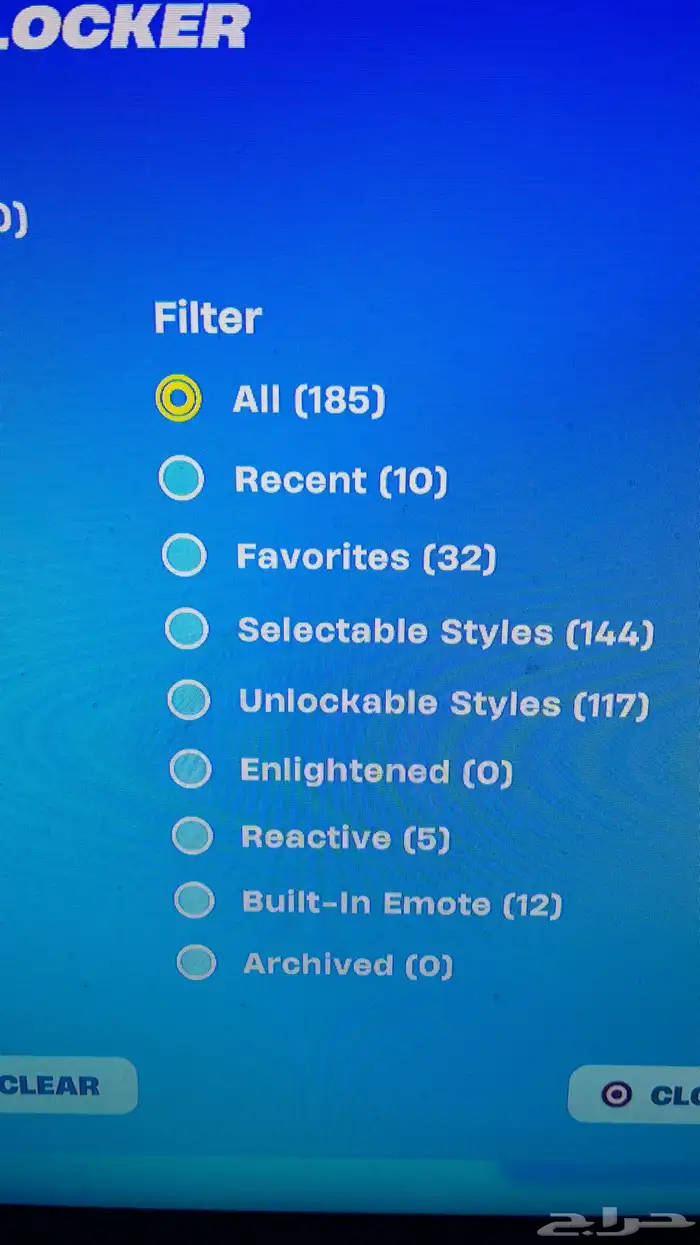 حساب سوني نادر 12