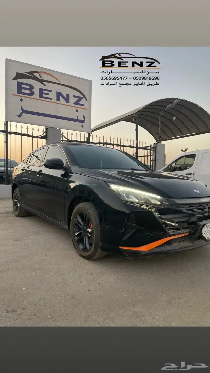 دونج فينج شاين مصدوم 0