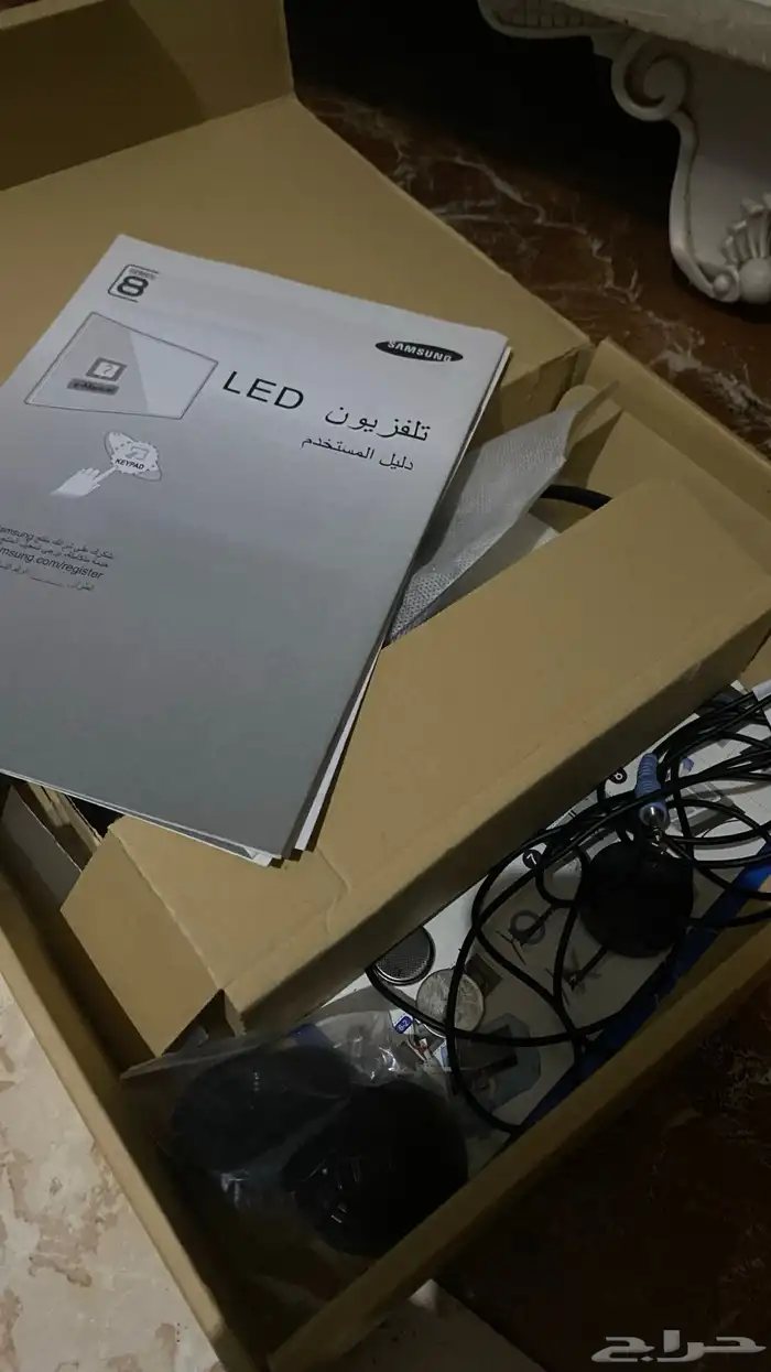 شاشة ساسمونج سمارت تي في 3