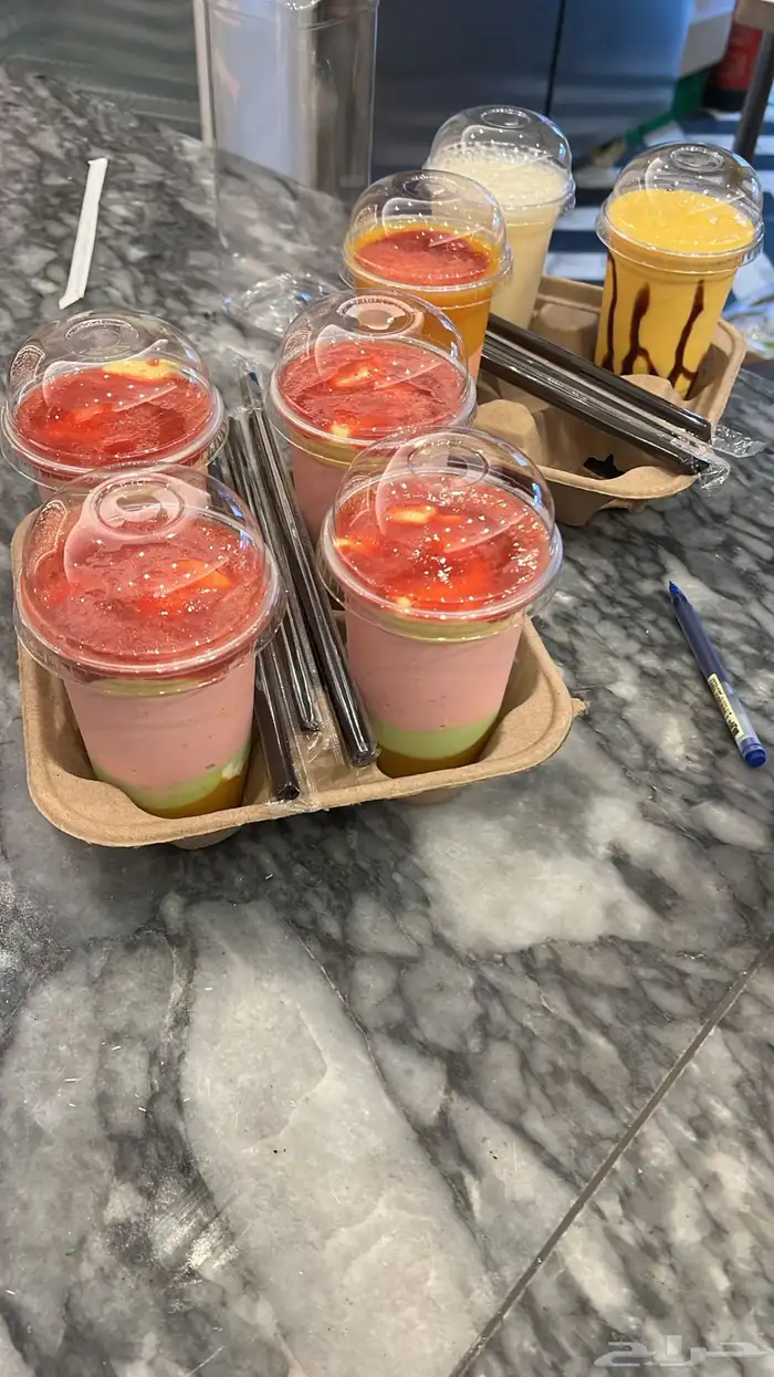 محل عصيرات للتقبيل 2