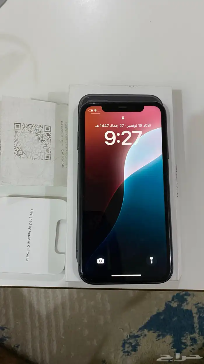 ايفون 11 نظيف جدا 0