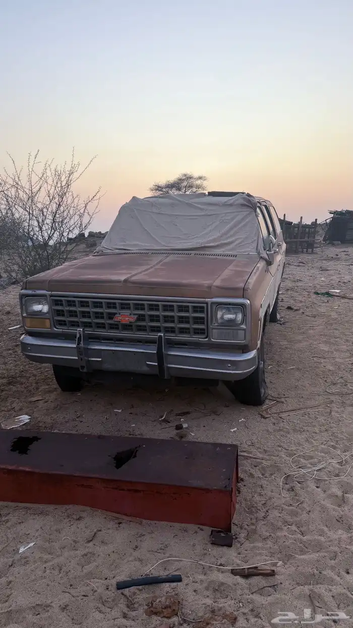 للبيع سوبر بان بدون لوحات مديل 80 0