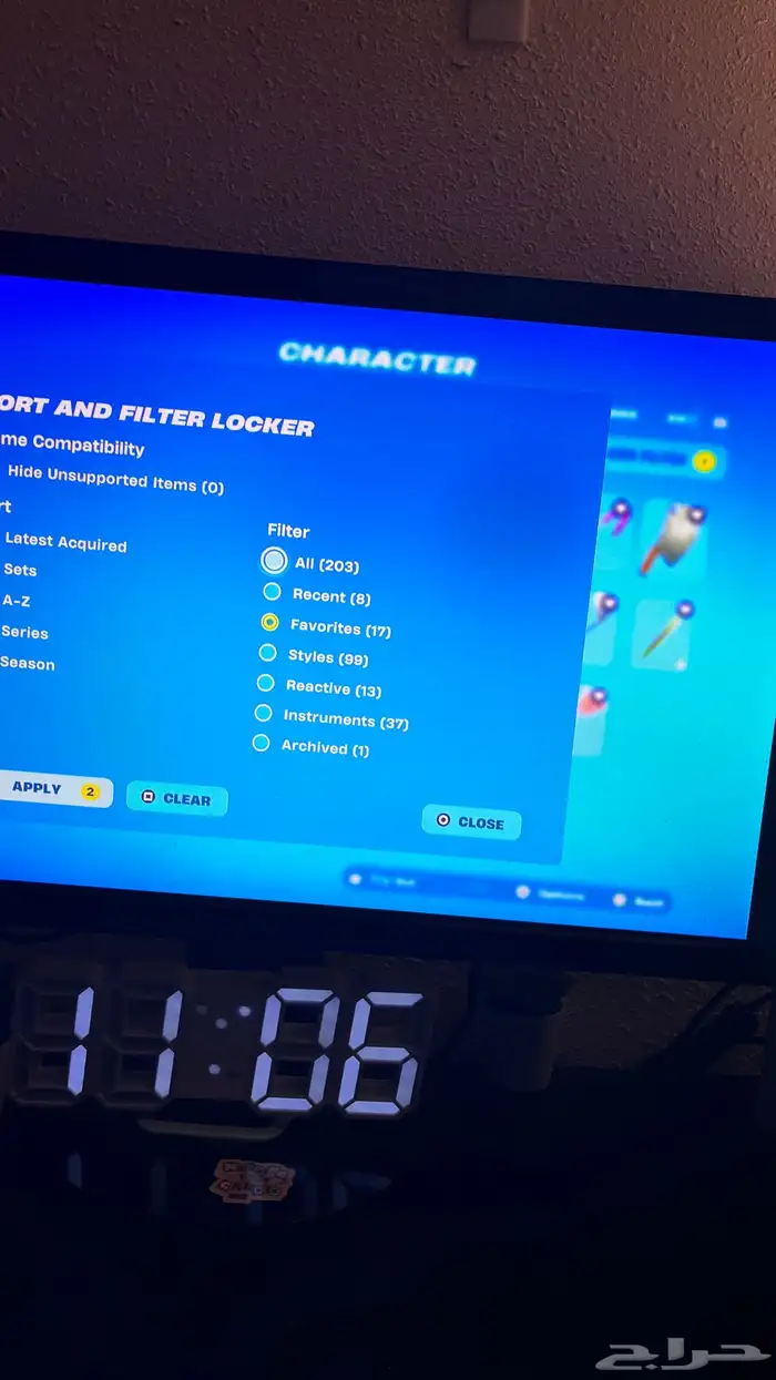 حساب سوني نادر 15