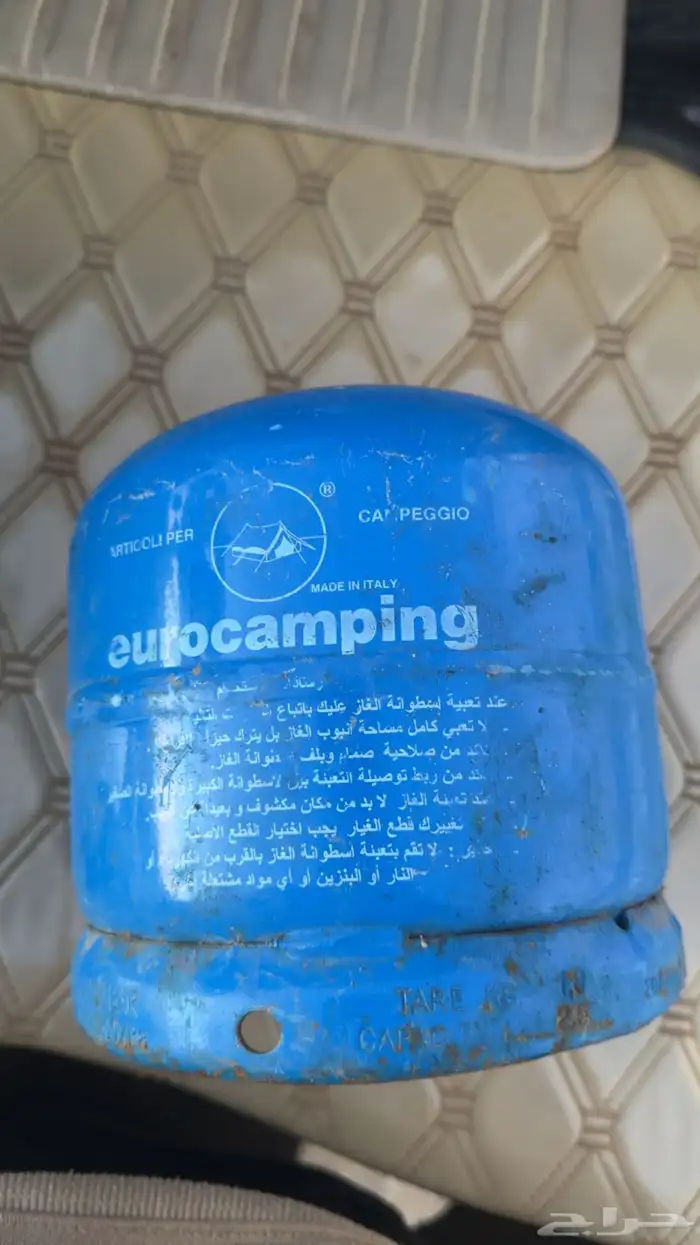 دافور للبيع 1