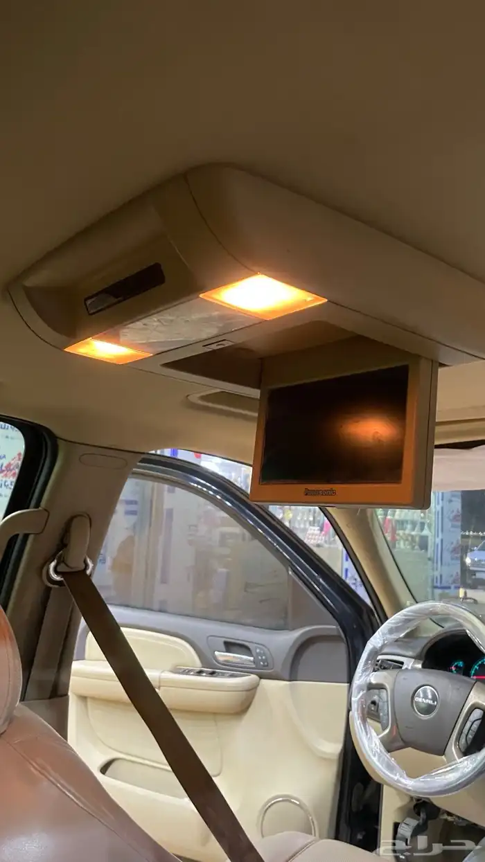 يوكن دينالي الحد 17 16