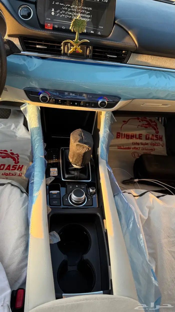 مازدا 6 مديل 2025 فل كامل ماشاءلله . 20