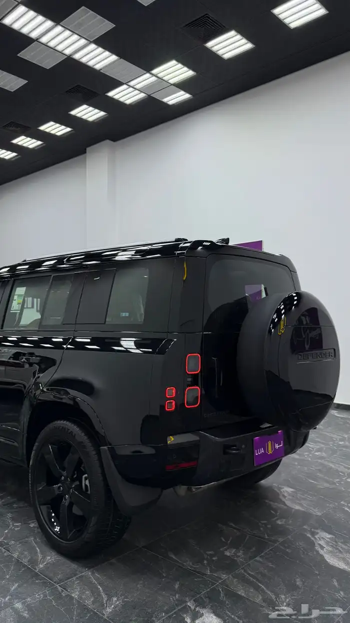 ديفندر اجار 2