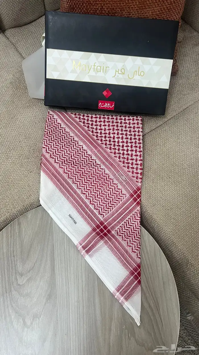 شماغ ماي فير 2